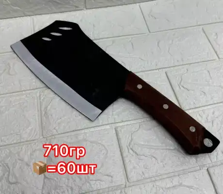 Топор-тесак 710гр