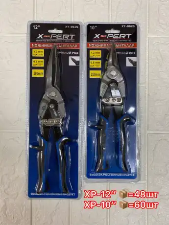 Ножницы по металлу XPERT 10"