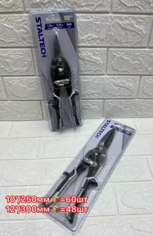 Ножницы по металлу Staltech 10"