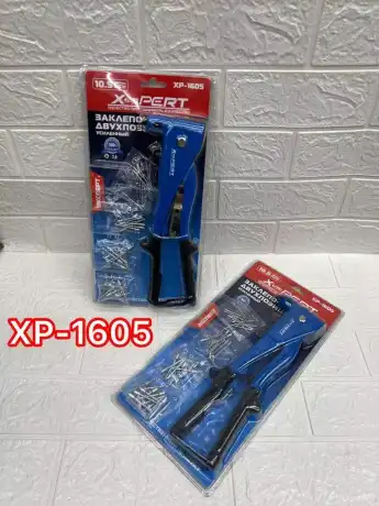 Заклепочник с клепками 1605 XPERT