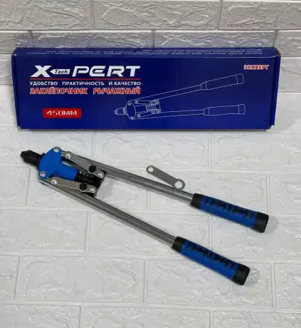 Заклепочник силовой XPERT