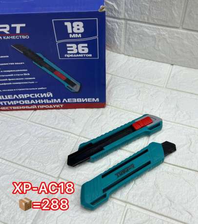 Нож XP-AC 18мм