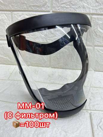 Маска защитная XPERT ММ01 с фильтром ТРИМЕР