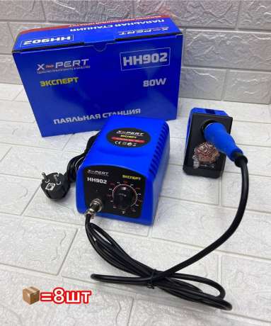 Паяльная станция 80W