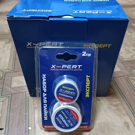 Олово на катушке 2в1 XPERT