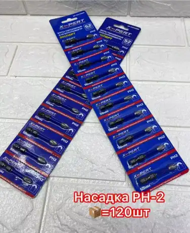 Бита Ph2 Лента