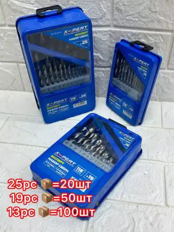 Набор сверел по металлу XPERT 19pc (металл.короб)