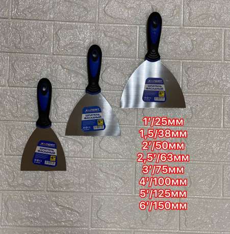 Шпатель фасадный 2,5"\63мм