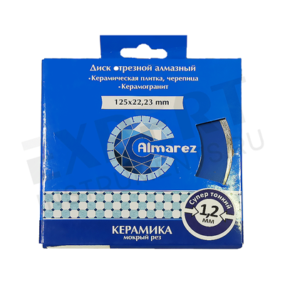 Диск отрезной алмазный Almarez Турбо