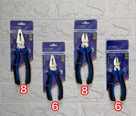 Бокорезы большие 8" XPERT