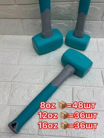 Молоток-киянка XPERT гелиевый 16oz