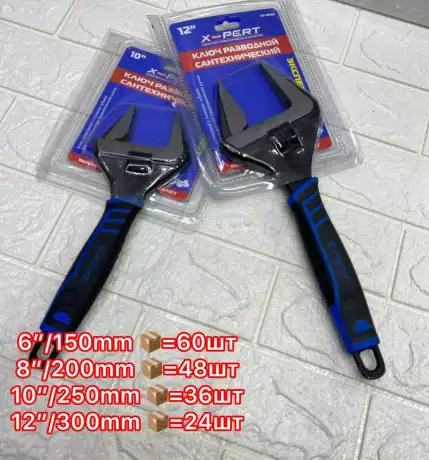 Ключ разводной сан.тех.Черный XPERT 8"