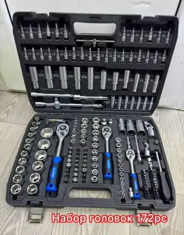 Набор ключей 172шт XPERT