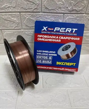 Проволка для сварки 0,8мм 5кг