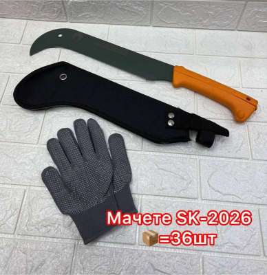 Мачете